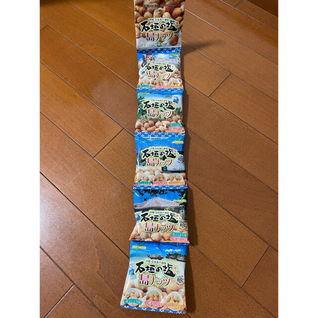 石垣の塩 島ナッツ 食品/飲料/酒の食品(菓子/デザート)の商品写真
