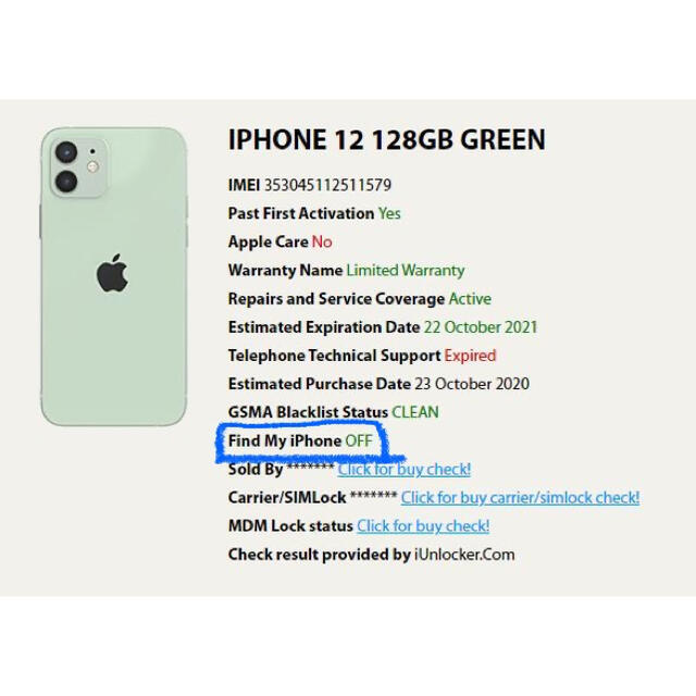 iPhone - iPhone12 128GB グリーン 美品 simフリー カバーセットの通販