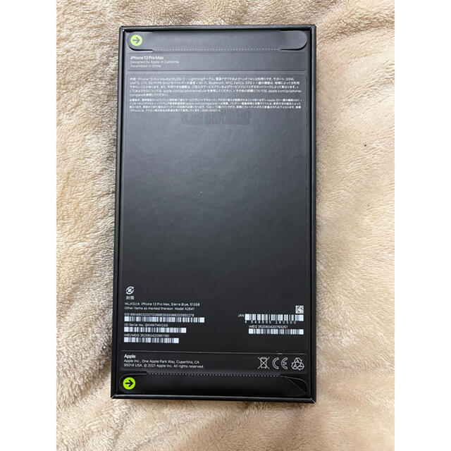 iPhone 13 Pro Max 512GB SIMフリー　シエラブルー