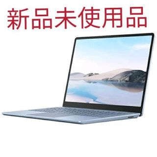 マイクロソフト(Microsoft)のマイクロソフト　Surface Laptop Go THH-00034(ノートPC)