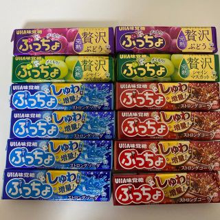 ユーハミカクトウ(UHA味覚糖)のぷっちょ　10個セット(菓子/デザート)