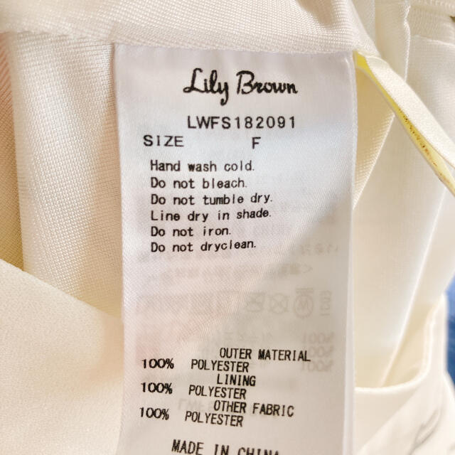 Lily Brown(リリーブラウン)の最終値下げ！リリーブラウン♡箔プリントラップ風スカート レディースのスカート(ロングスカート)の商品写真