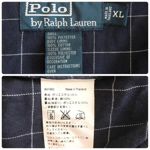 POLO RALPH LAUREN(ポロラルフローレン)のPolo by Ralph Lauren ポロバイラルフローレン スイングトップ メンズのジャケット/アウター(ブルゾン)の商品写真