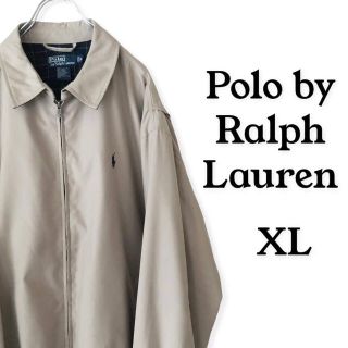 ポロラルフローレン(POLO RALPH LAUREN)のPolo by Ralph Lauren ポロバイラルフローレン スイングトップ(ブルゾン)