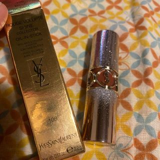 イヴサンローランボーテ(Yves Saint Laurent Beaute)のモーヴバンバーラ(口紅)