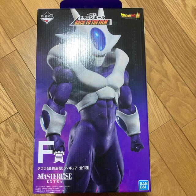 【新品未開封】ドラゴンボール 一番くじ F賞 クウラ(最終形態) フィギュア