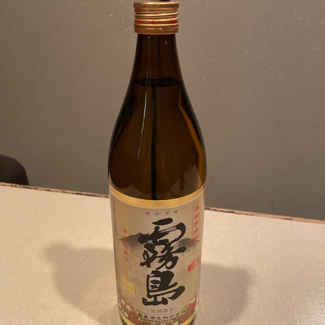 焼酎