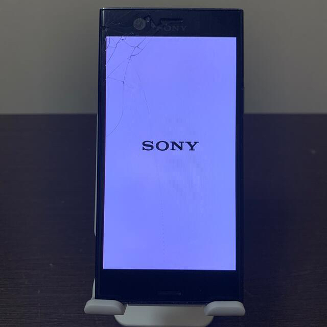 SONY(ソニー)の楽天アンリミット使用可能！Xperia XZ1 compact 最終値下げ スマホ/家電/カメラのスマートフォン/携帯電話(スマートフォン本体)の商品写真