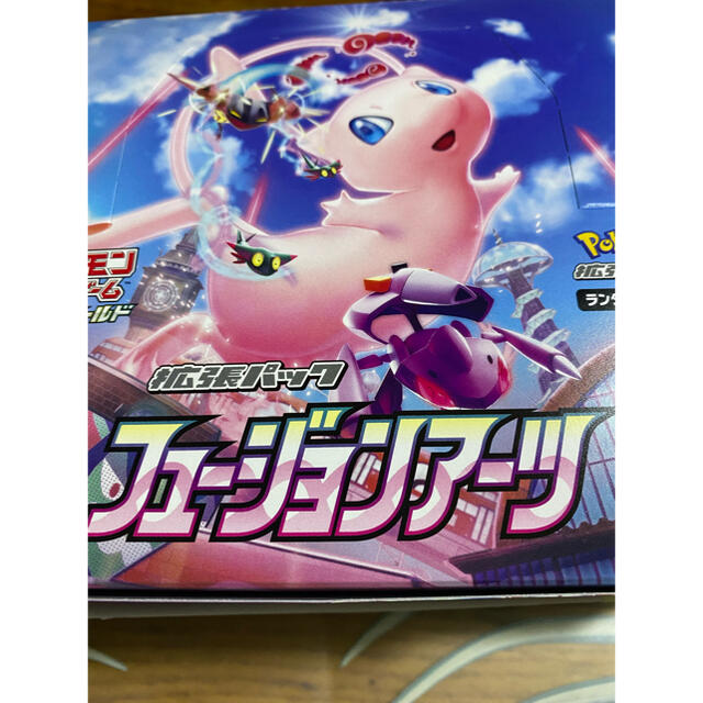 ポケモン - ポケモンカード フュージョンアーツ 1BOX(シュリンクなし)