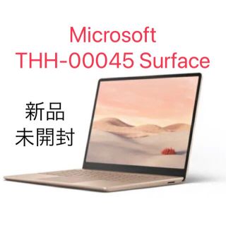 マイクロソフト(Microsoft)のMicrosoft THH-00045 Surface 新品未開封(ノートPC)