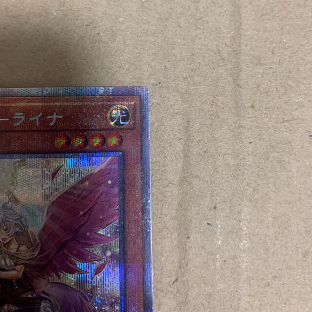 遊戯王(ユウギオウ)の遊戯王　憑依装着　ライナ　絵違い　プリズマ エンタメ/ホビーのトレーディングカード(シングルカード)の商品写真