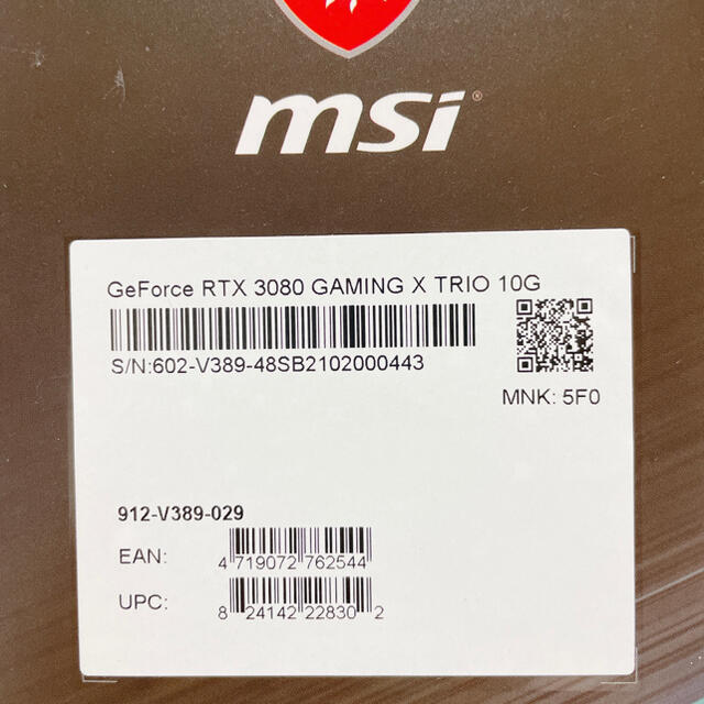 非LHR RTX3080 MSI GAMING X TRIO