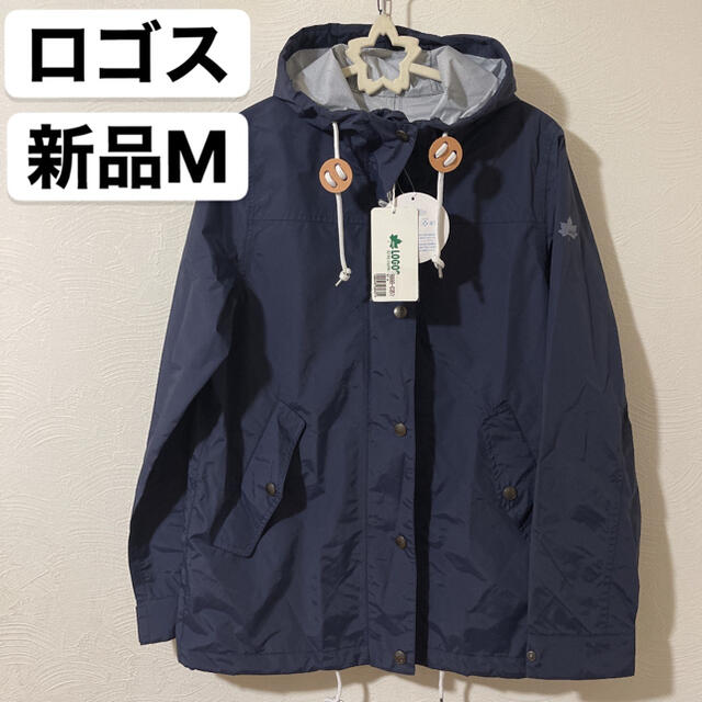 64%OFF!】 ロゴス LOGOS ジャケット ジャンパー マリンエクセル パーカー 作業服 キャンプ アウトドア