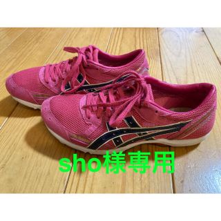 アシックス(asics)のアシックス　レディソーティマジックLT  TMM457 22.5(陸上競技)