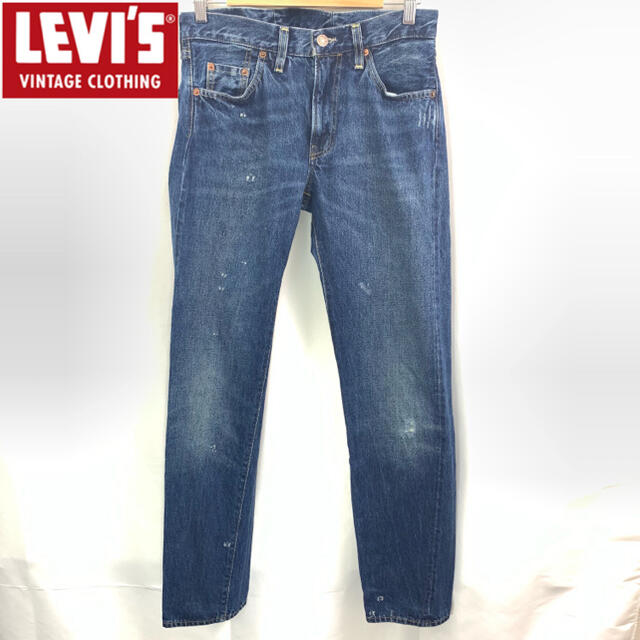 LEVI'S  LVC 501ZXX 1954 セルビッチ　復刻　W29