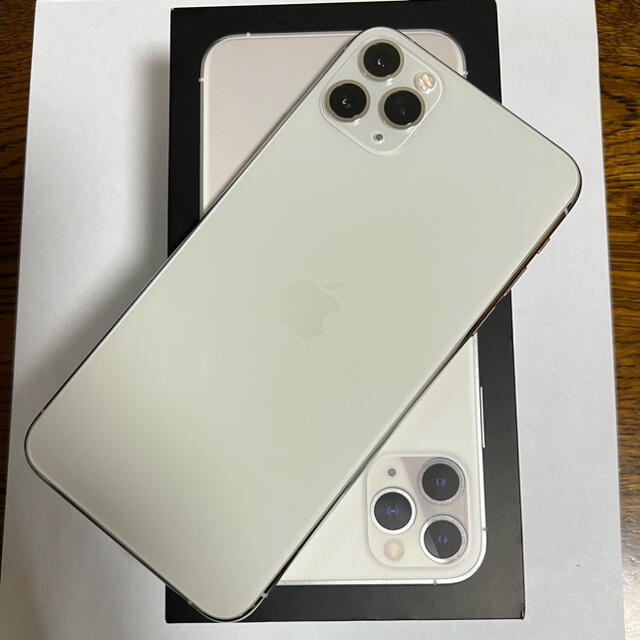 iPhone11Pro Max256GB シルバーSIMフリー　アップルストア