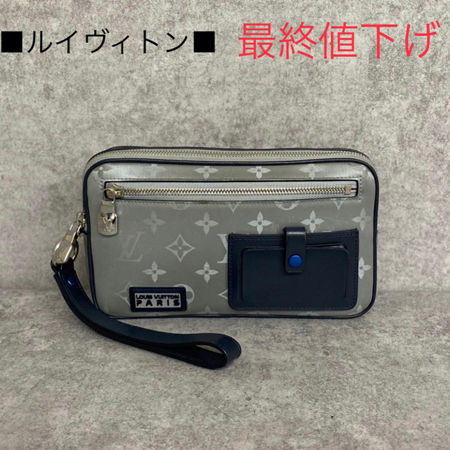 美品 ルイヴィトン LOUIS VUITTON 希少 クラッチ モノグラム