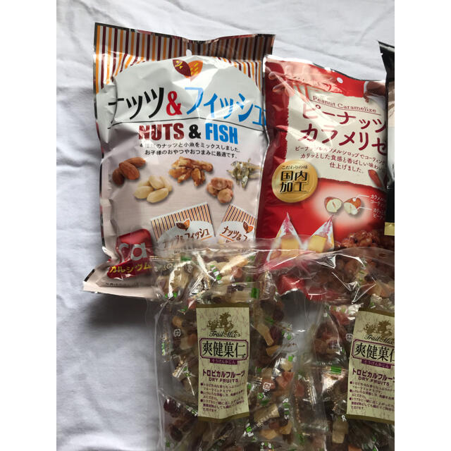 ナッツフィッシュピーナッツカラメリゼドライフルーツ等セット 食品/飲料/酒の食品(菓子/デザート)の商品写真