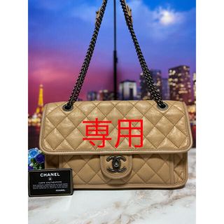 シャネル(CHANEL)のCHANEL シャネル【正規品】極美品　マトラッセ　バッグ　フレンチリビエラ(ショルダーバッグ)