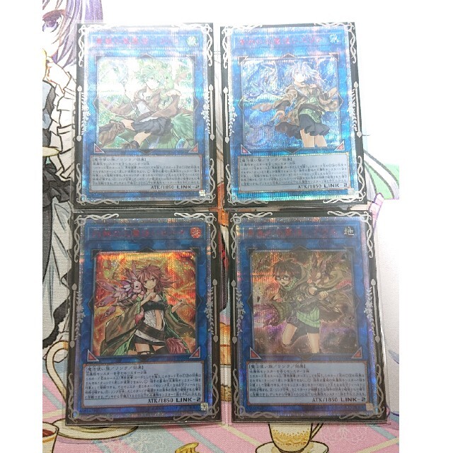 非常に高い品質 - 遊戯王 遊戯王 アウス ヒータ エリア ウィン 20th 霊使い シングルカード 非常に高い品質 - 遊戯王 遊戯王 アウス ヒータ エリア ウィン 20th 霊使い シングルカード