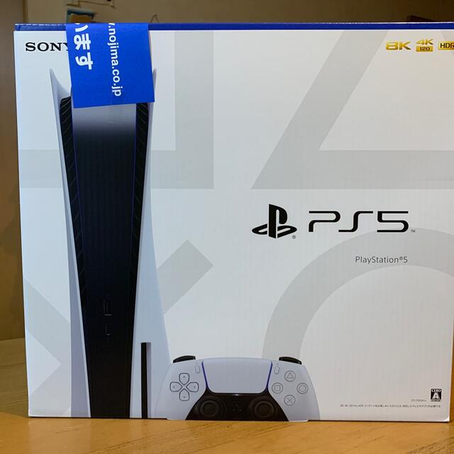 SONY(ソニー)のPlayStation5 CFI-1100A01 ★新品未開封3年安心保証付★ エンタメ/ホビーのゲームソフト/ゲーム機本体(家庭用ゲーム機本体)の商品写真