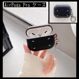 Air Pods pro ケース　✨　エアーポッズ　✨Apple 韓国　高級感(ヘッドフォン/イヤフォン)