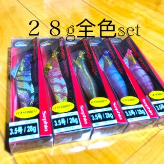 シマノ(SHIMANO)のシマノ  アントラージュ　シーグル　3.5号　全色set(ルアー用品)