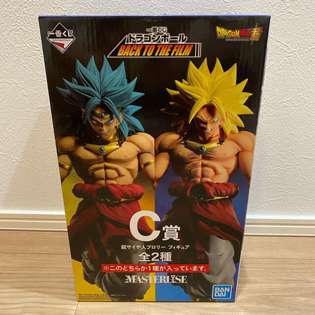 BANDAI(バンダイ)の一番くじ　ドラゴンボール　ブロリー青髪 ハンドメイドのおもちゃ(フィギュア)の商品写真