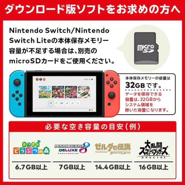 Nintendo Switch Joy-Con(L)/(R) グレー　おまけ付き 1