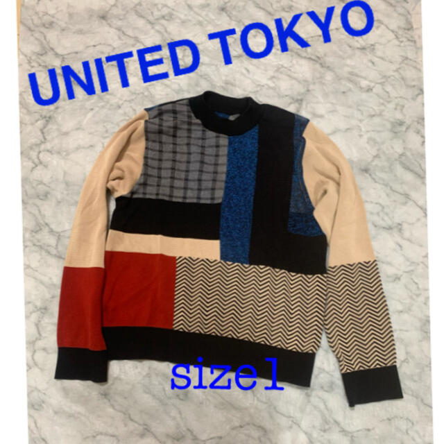 STUDIOUS(ステュディオス)の【UNITED TOKYO】チェックカラーブロックニット レディースのトップス(ニット/セーター)の商品写真