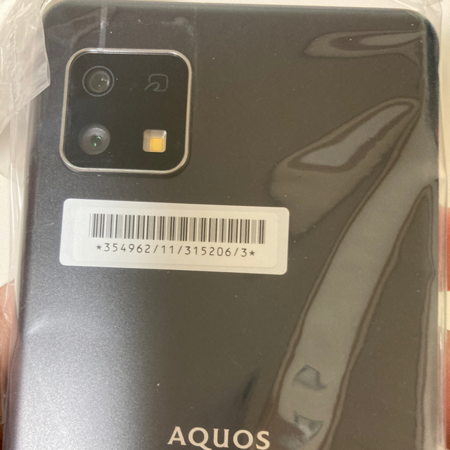 AQUOS(アクオス)のAQUOS sense4 basic   スマホ/家電/カメラのスマートフォン/携帯電話(スマートフォン本体)の商品写真