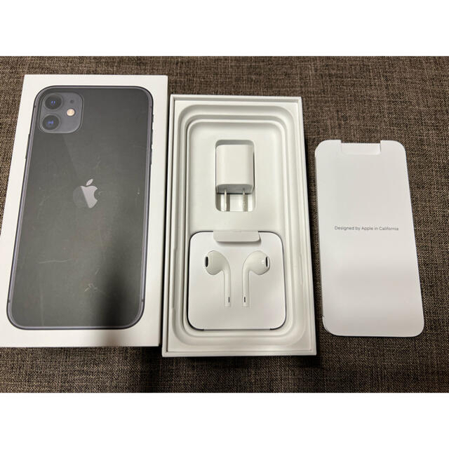 iPhone11 128GB SIMフリー　ブラック