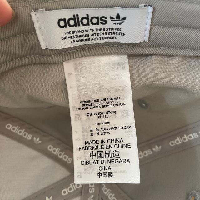 adidas(アディダス)のadidas  キャップ　レディース　帽子 レディースの帽子(キャップ)の商品写真