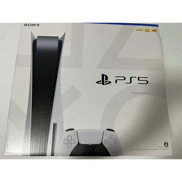 PlayStation5 プレイステーション5 PS5 本体エンタメ/ホビー