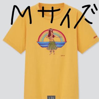 2ページ目 ユニクロ レディース Tシャツ カットソー メンズ の通販 1 000点以上 Uniqloのメンズを買うならラクマ 2ページ目 ユニクロ レディース Tシャツ カットソー メンズ の通販 1 000点以上 Uniqloのメンズを買うならラクマ