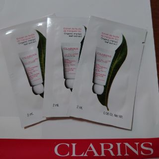 クラランス(CLARINS)のクラランス UVプラス 5P モイスチャライジング マルチ デイ スクリーン(乳液/ミルク)