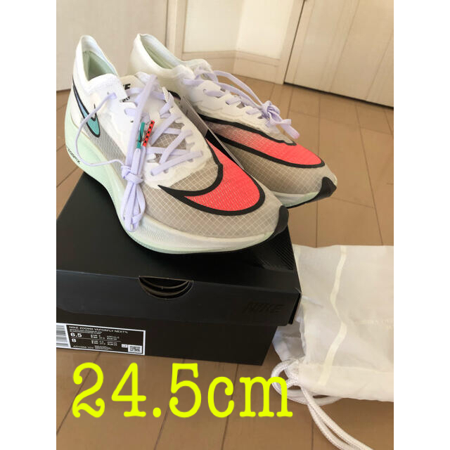 【24.5cm】NIKE  VAPORFLY NEXT% ヴェイパーフライA04568-102サイズ