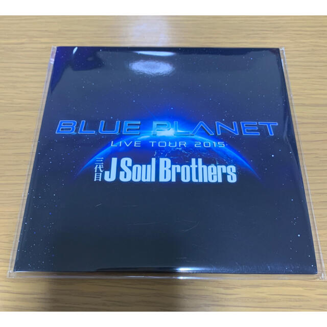 三代目 J Soul Brothers(サンダイメジェイソウルブラザーズ)の新品未開封★三代目J Soul Brothers  Staring Over エンタメ/ホビーのCD(ポップス/ロック(邦楽))の商品写真