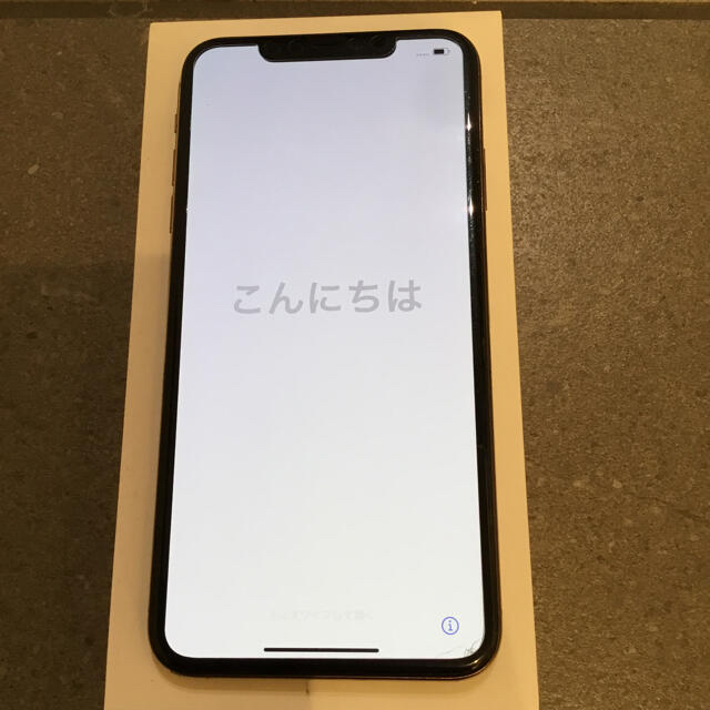 春新作の Apple - iPhone XS Max Gold 256 GB docomo SIMフリー