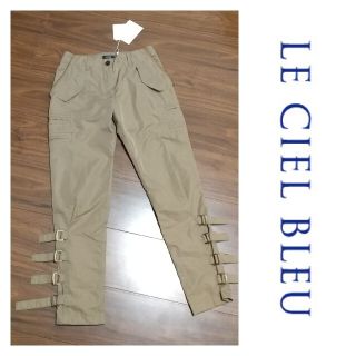 ルシェルブルー(LE CIEL BLEU)の新品タグ付き★ルシェルブルー クロップドパンツ ミリタリーパンツ(カジュアルパンツ)