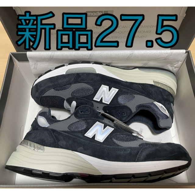 New Balance(ニューバランス)のNew Balance M992GG  27.5cm メンズの靴/シューズ(スニーカー)の商品写真