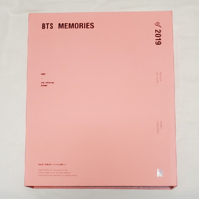 BTS MEMORIES 2019 ホソクトレカ付きアイドル