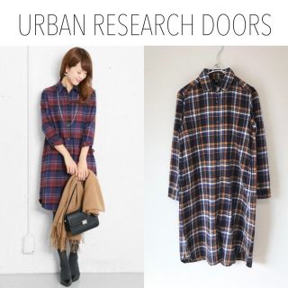 アーバンリサーチドアーズ(URBAN RESEARCH DOORS)のURBAN RESEARCH DOORS 起毛ネルチェックシャツワンピース　(ひざ丈ワンピース)