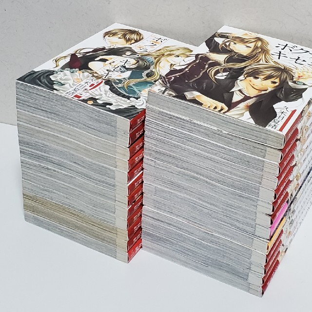 ボクラノキセキ 全巻セット 特装版 関連本の通販 by SHINE BOOK ｜ラクマ