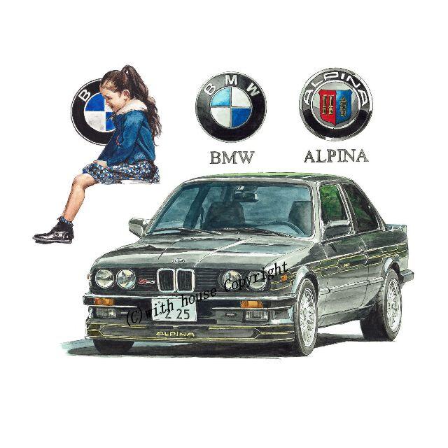 GC-1735 BMW ALPINA限定版画サイン額装作家平右ヱ門 1