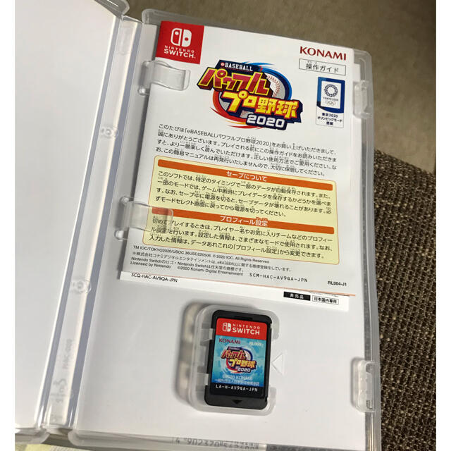 KONAMI(コナミ)のeBASEBALLパワフルプロ野球2020 Switch エンタメ/ホビーのゲームソフト/ゲーム機本体(家庭用ゲームソフト)の商品写真