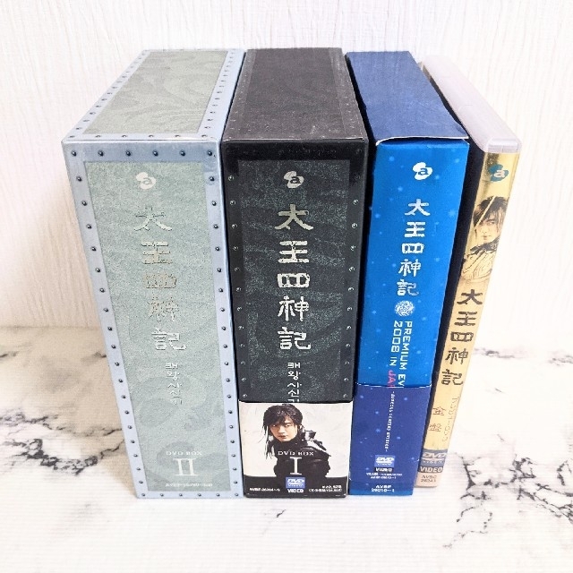 太王四神記-ノーカット版- DVD BOX 1 & 2 セット　その他