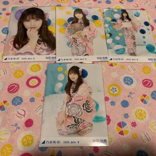 与田祐希 2020浴衣 4種(アイドルグッズ)