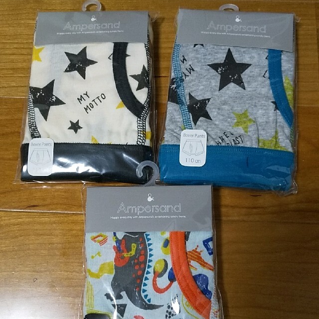 ampersand(アンパサンド)のアンパサンド☆ampersand☆ボクサーパンツ☆ブリーフ☆110☆３枚セット キッズ/ベビー/マタニティのキッズ服男の子用(90cm~)(下着)の商品写真