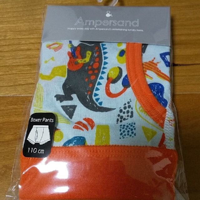 ampersand(アンパサンド)のアンパサンド☆ampersand☆ボクサーパンツ☆ブリーフ☆110☆３枚セット キッズ/ベビー/マタニティのキッズ服男の子用(90cm~)(下着)の商品写真